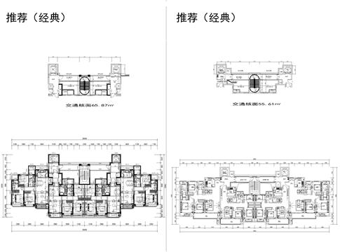 戶型-一、18層連廊交通核大全+戶型