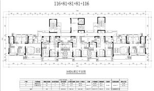 戶型-保利云光公館3#樓墻柱布置2021