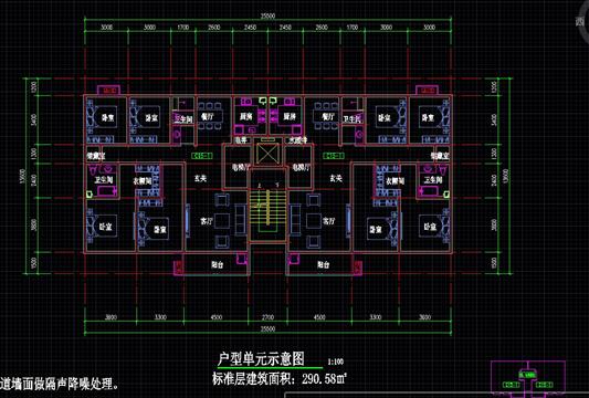 戶型-4室2廳2衛(wèi) 145平_t8