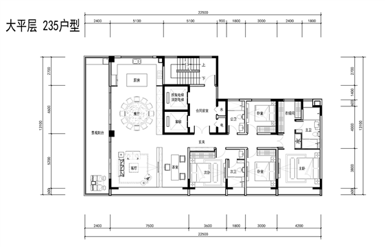 戶型-235 54M大平層