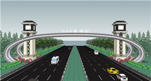 高速收費(fèi)站棚